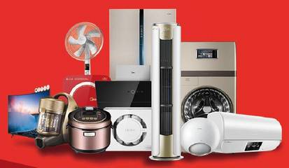 慢下來(lái)，去生活！美的品牌日與你共享家的溫馨